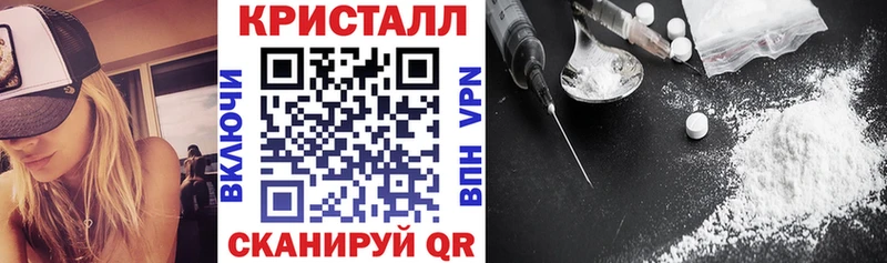 Купить где  Нефтеюганск  АМФЕТАМИН Розовый 