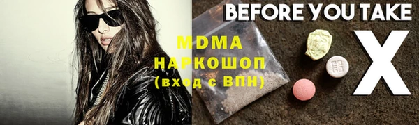 дживик Кинешма