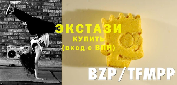 герыч Киренск