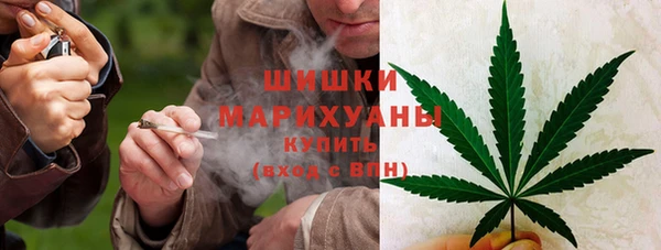 герыч Киренск