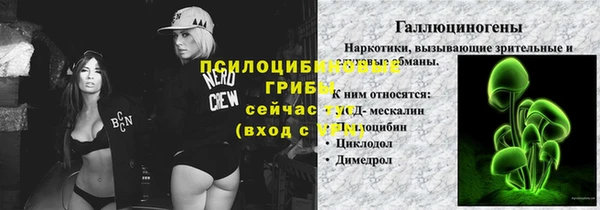 мефедрон мука Киреевск