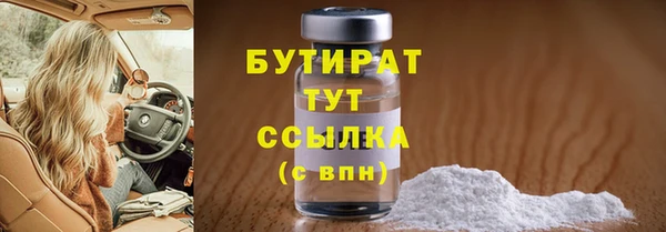 дживик Кинешма