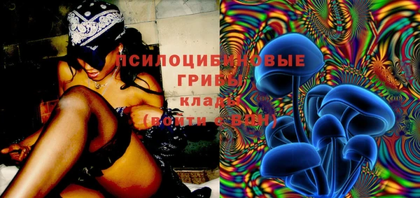 мефедрон мука Киреевск