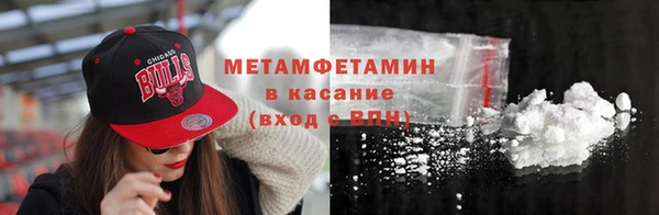 герыч Киренск