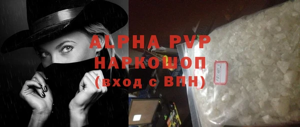 дживик Кинешма