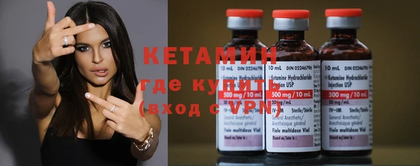 герыч Киренск