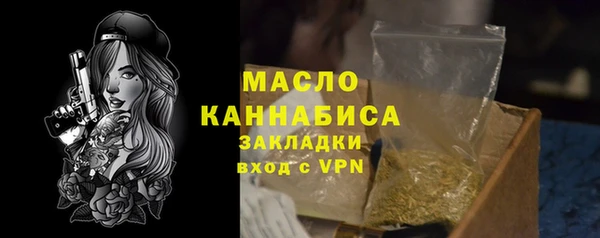 герыч Киренск