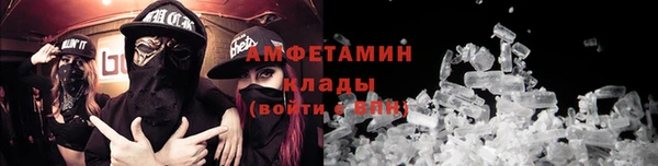 дживик Кинешма