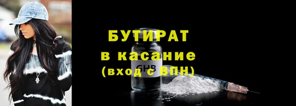 дживик Кинешма