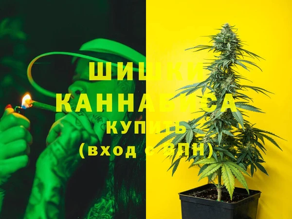 мефедрон мука Киреевск