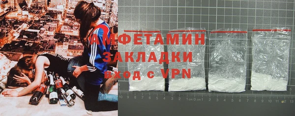 дживик Кинешма