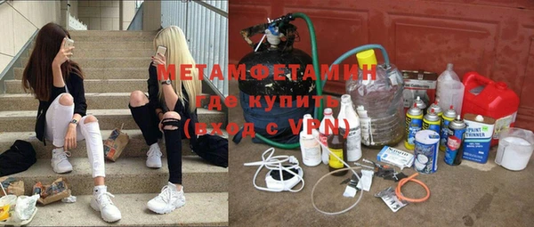 герыч Киренск