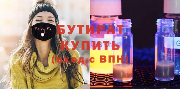 дживик Кинешма