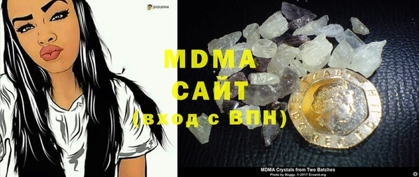 герыч Киренск