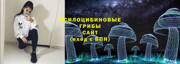герыч Киренск