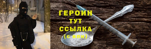 дживик Кинешма