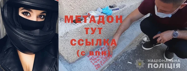 герыч Киренск