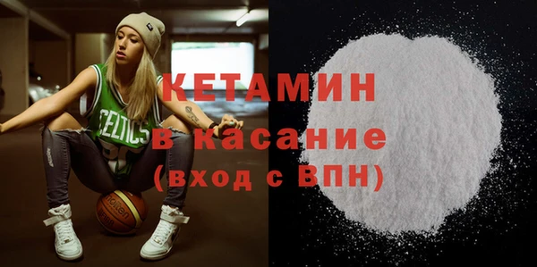 герыч Киренск