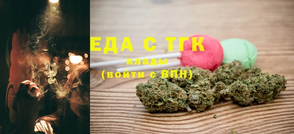дживик Кинешма