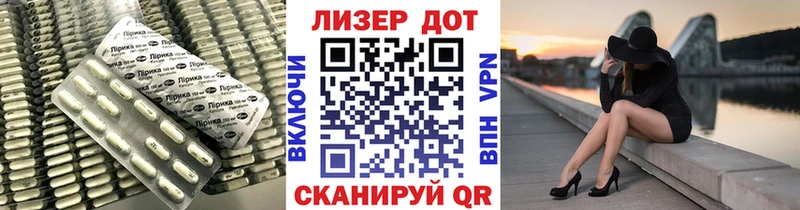 Купить где  Нефтеюганск  ЛСД экстази кислота 
