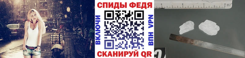 Метамфетамин витя  Купить закладки  Нефтеюганск 