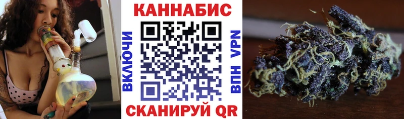 Купить закладки  Нефтеюганск  Конопля SATIVA & INDICA 